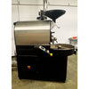 12kg Probat P12-2 Used Coffee Roasting Machine - 2016 - S0460