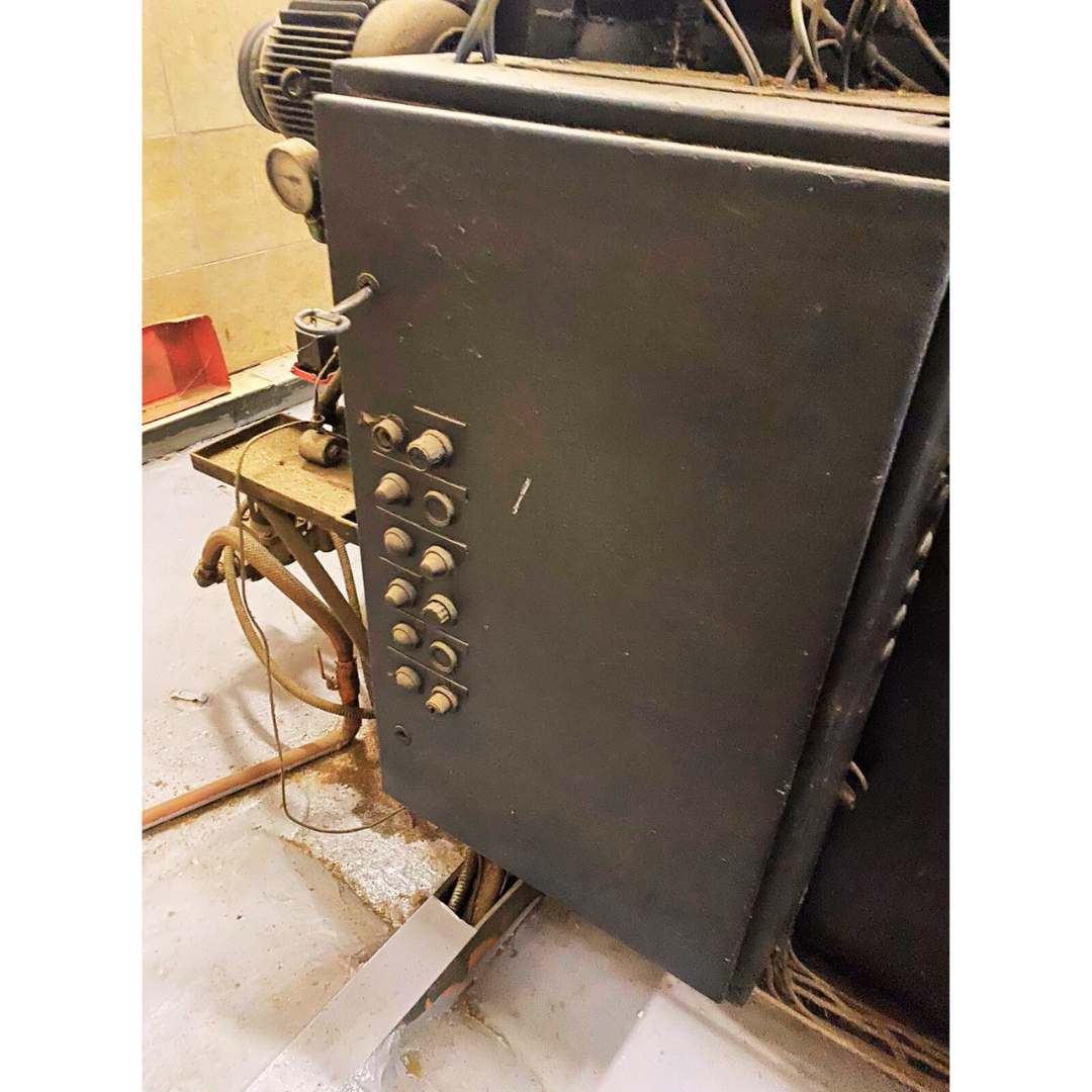 300kg Used Coffee Roaster - Probat R1500R - Refurbed in 2014 - Stock S0621