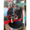 1-Lb Diedrich HR-1 Used Coffee Roaster - All Electric