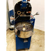 3kg Used Coffee Roaster - US Roaster Corp