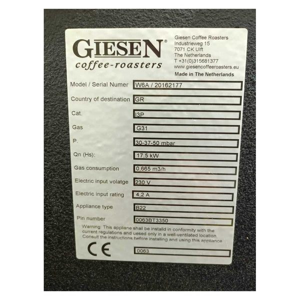 6kg Giesen W6 Used Coffee Roaster - 2016