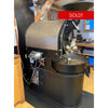 5kg Probat L5 Used Coffee Roaster - 1987 Model - Great Condition