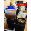 5kg Used Coffee Roaster - US Roaster Corp