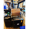 5kg Used Coffee Roaster - US Roaster Corp