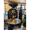 12kg Probat P12-2 Used Coffee Roaster with Roast Profile Automation - 2021 - Stock S0367