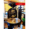 12kg Probat P12-2 Used Coffee Roaster with Roast Profile Automation - 2021 - Stock S0367