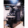 12kg Probat P12-3 Used Coffee Roaster with Roast Profile Automation - Stock S0542