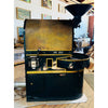 12kg Probat L12 Used Coffee Roasting Machine - Classic 1990 Probat - Stock S0544