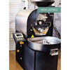 New listing for 2018 Probat P12-2 12kg coffee roaster