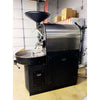 Right side of 2018 Probat P12-2 12kg coffee roaster