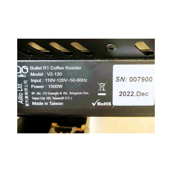 1kg Used Coffee Roaster - Aillio Bullet R1 v2 - 2023 - Stock S0652