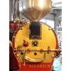 12kg Used Coffee Roaster - Diedrich Fully Automated IR-12 - 2006 - Stock S0714