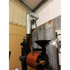 2022 5kg San Franciscan SF-10 used coffee roaster top