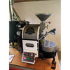 2021 Mill City MCR-1 used coffee roaster 