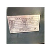 2026 RealTech Q2 used color sorter info plate