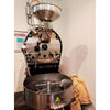 2019 5kg Diedrich IR-5 used coffee roaster close up view