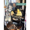 2014 12kg Diedrich IR-12 used coffee roaster new listing