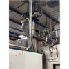 2023 ICA CSV40 Paket VFFS used packaging machine back