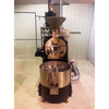 2019 10kg Mill City Roasters NC010-G used coffee roaster front