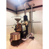 2019 10kg Mill City Roasters NC010-G used coffee roaster right angle