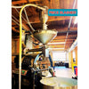 30kg Used Coffee Roaster - Mill City Roasters With Loader - Stock S0339